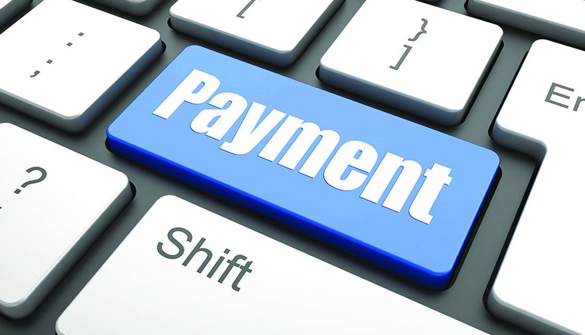E-payment: The future of commerce
