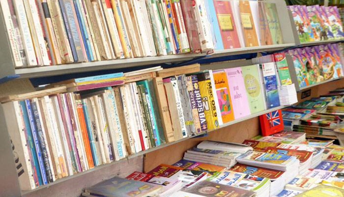 معرض للكتب المستعملة في المغرب: "الثقافة للوقاية من الانحراف والتطرُّف"