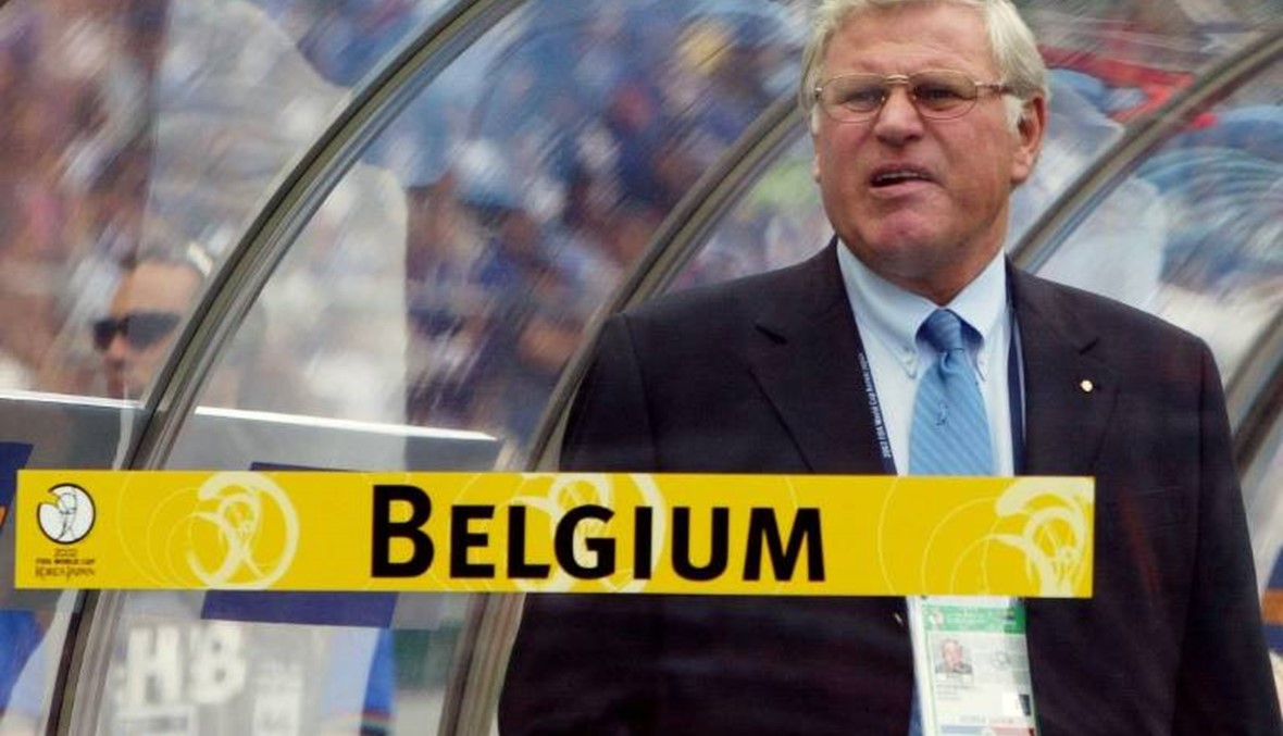 وفاة مدرب بلجيكا السابق