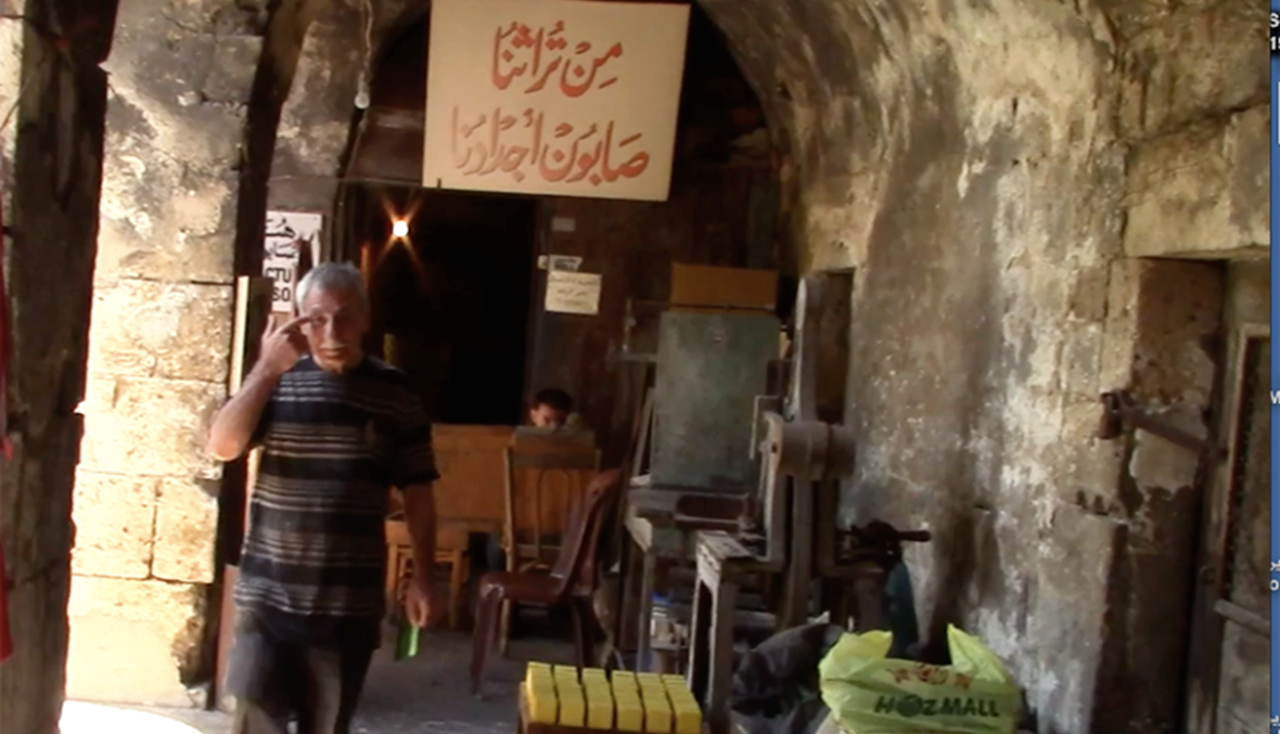 مصنع الشراكسة للصابون البلدي: ثمانية أجيال في خان المصريين