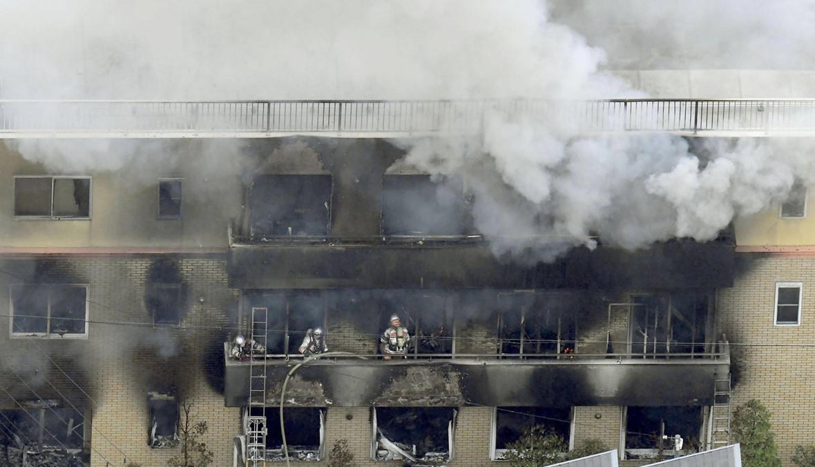 اليابان: 24 قتيلاً في حريق "مفتعل" باستديو للرسوم المتحركة