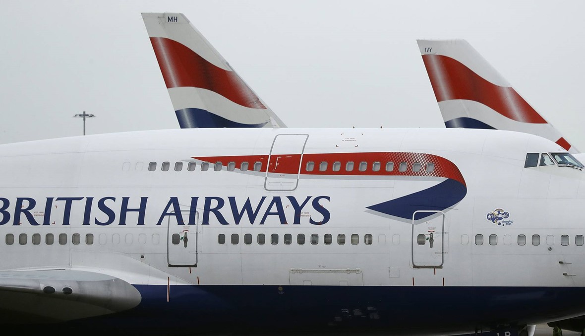 بريطانيا علّقت "احترازياً" رحلاتها الجوية إلى القاهرة