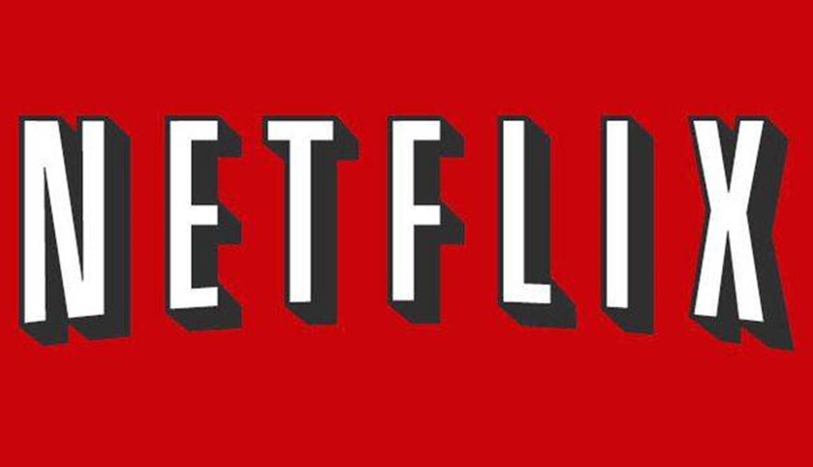 "Netflix" تواجه انخفاضاً في نسبة مشتركيها... فما مصير شركة البث العملاقة؟