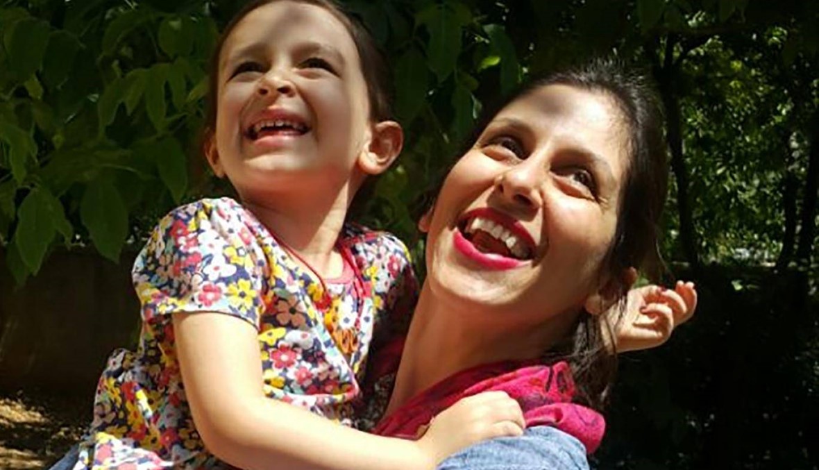 طهران: الإيرانيّة البريطانيّة زاغاري-راتكليف أعيدت إلى السجن بعد تلقيها العلاج في مستشفى