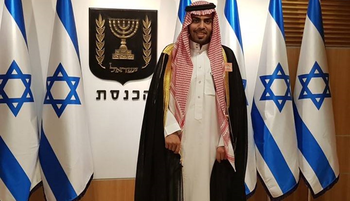 ناشطون سعوديون يتبرّأون من صحافي يزور إسرائيل