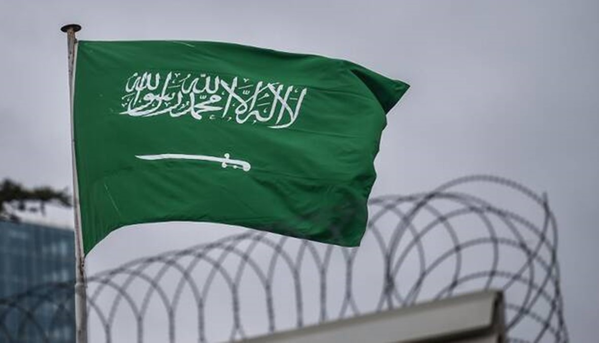 السعودية: أيّ مساس بحرّية الملاحة البحرية انتهاك للقانون الدولي
