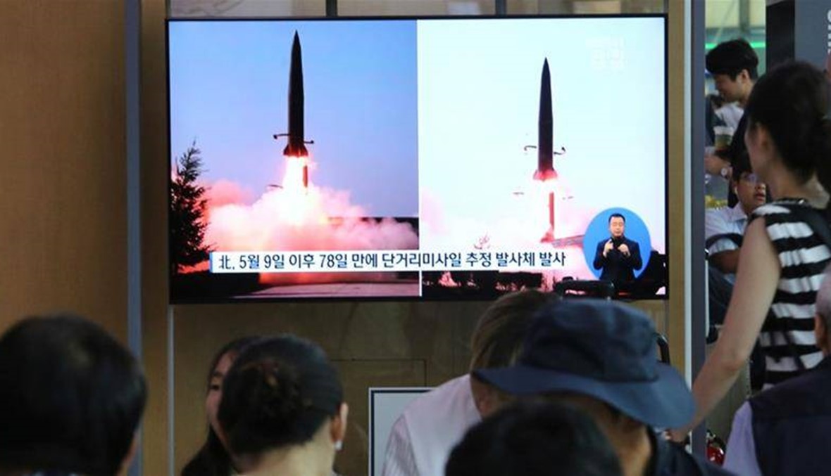 سيول: كوريا الشمالية أطلقت صاروخين قصيري المدى