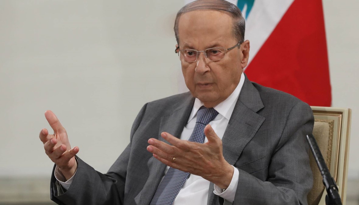 بعد إقرارهما... عون ردّ قانونين إلى مجلس النواب معلِّلاً الأسباب