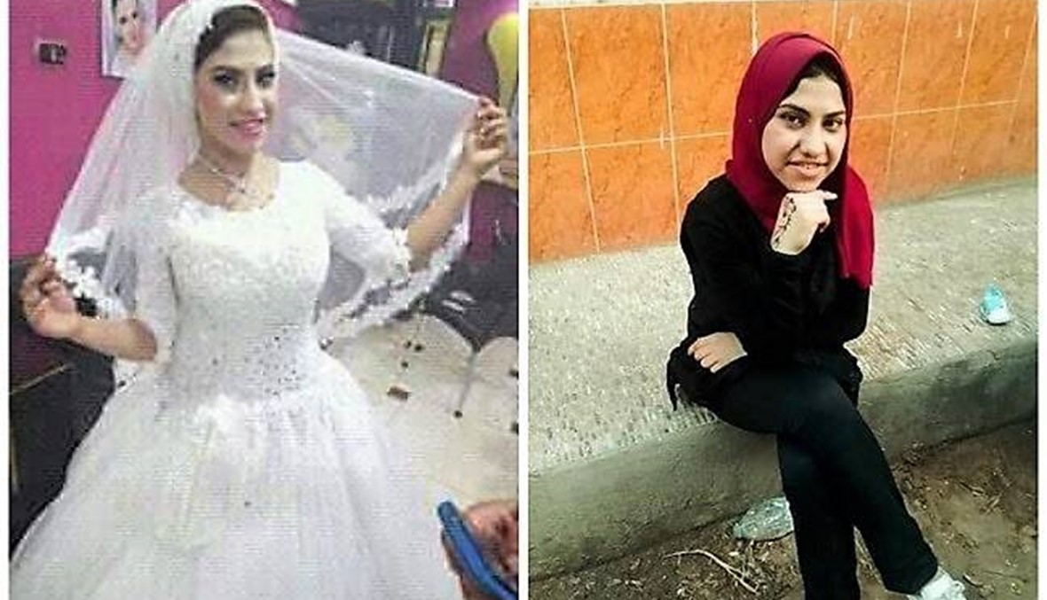 دماء على الفستان الأبيض... مقتل مصرية بعد ساعات من زفافها