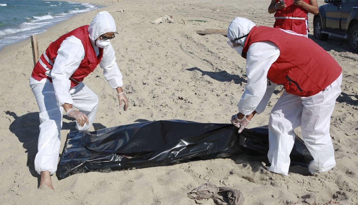 ليبيا: انتشال 62 جثة لمهاجرين وبحث عن 115 مفقوداً