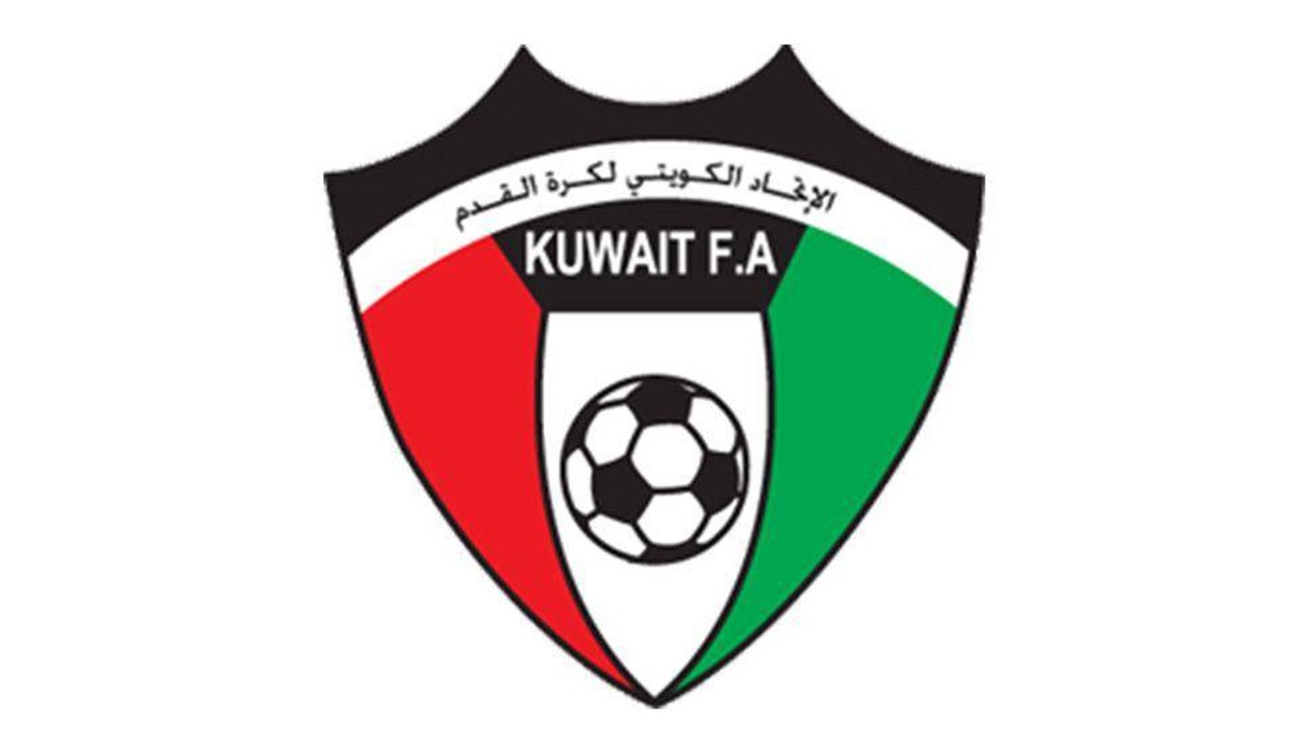 تشكيلة المنتخب الكويتي لبطولة غرب آسيا
