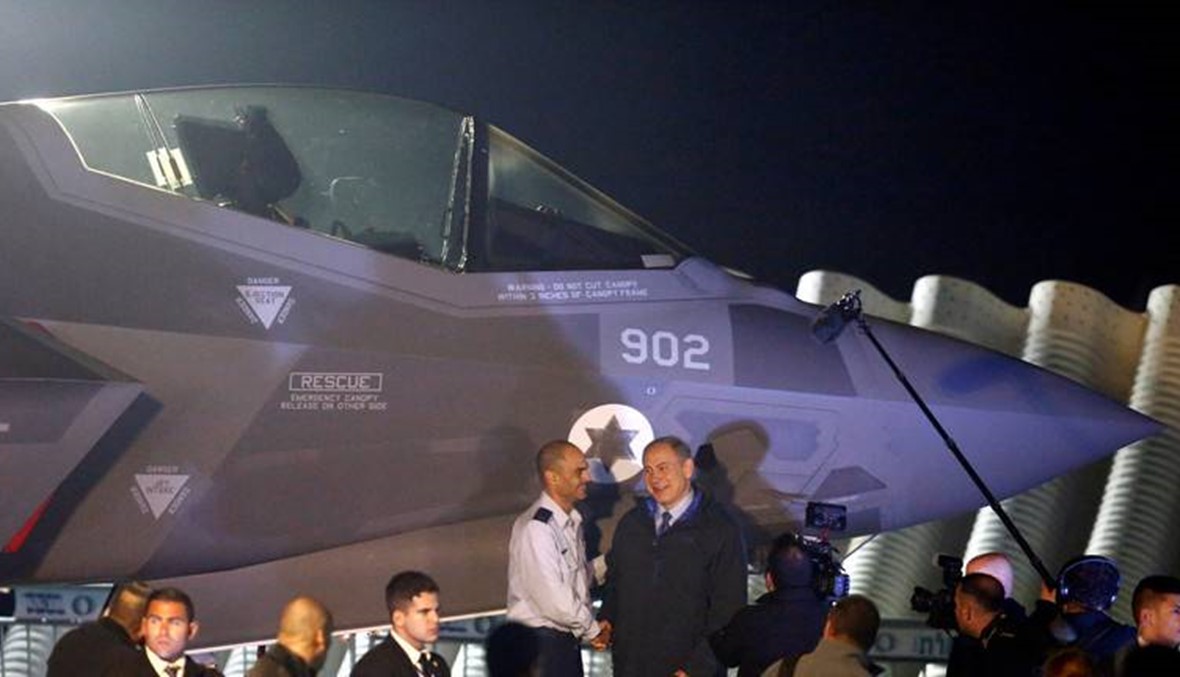 مقاتلة "إف-35" إسرائيلية أغارت على موقع في العراق قبل 10 أيام