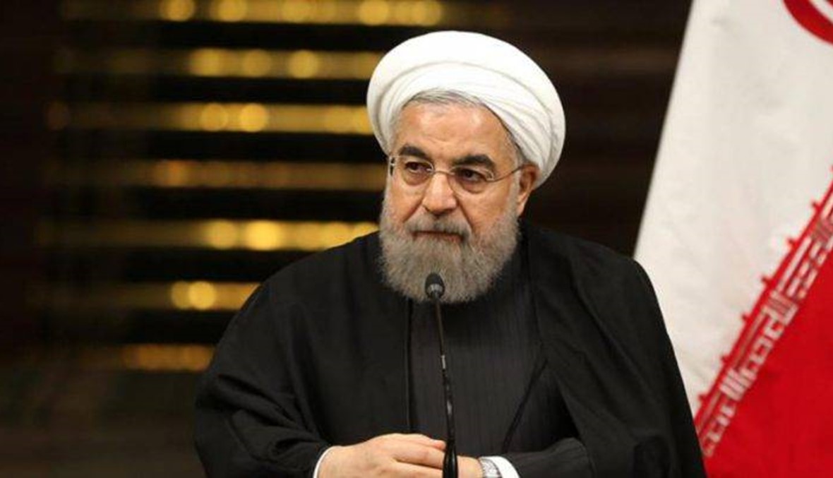 روحاني: العقوبات على ظريف تظهر "خوف" واشنطن