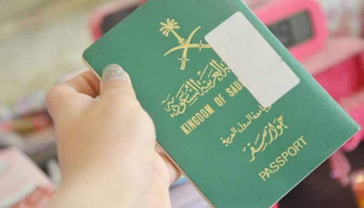 لا ولاية على المرأة السعودية في السفر.. والزوجة ربّة للأسرة