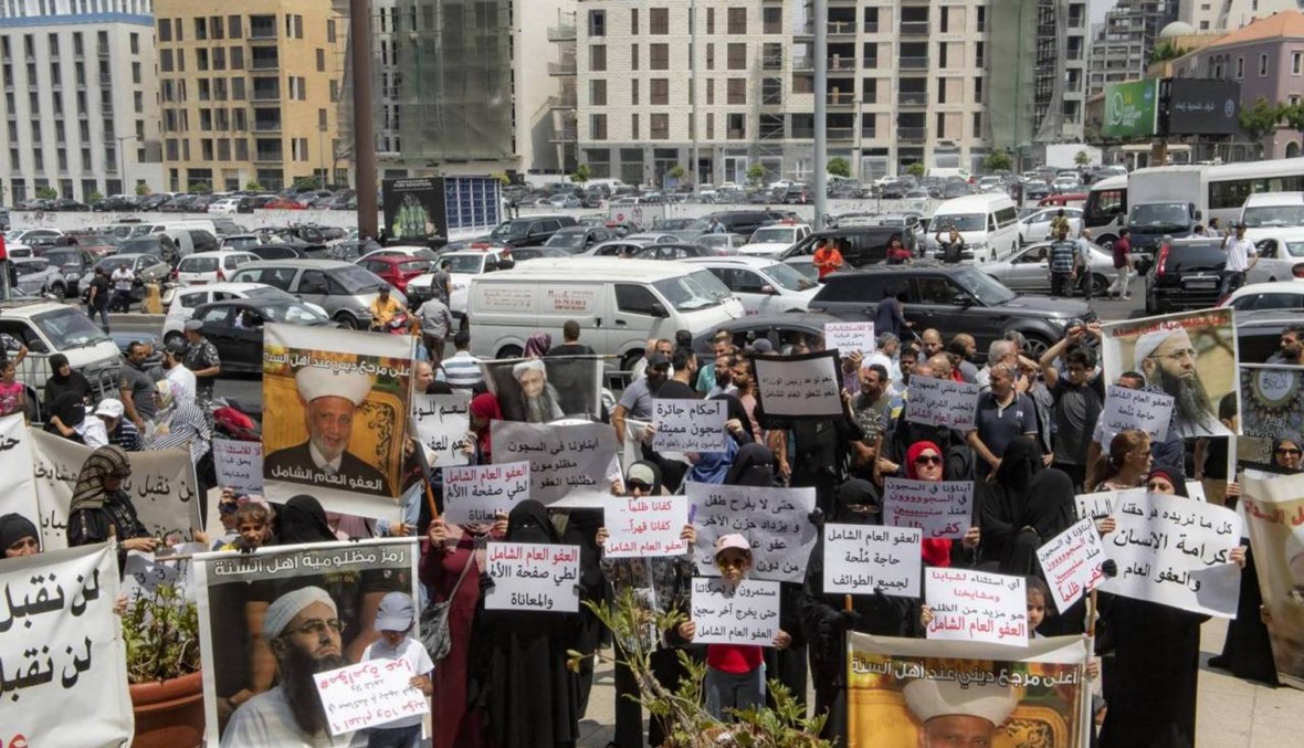 صباح السبت: غضب سني على "الرسالة" والأزمة "تلسع" الرئاستين... ظريف معاقب