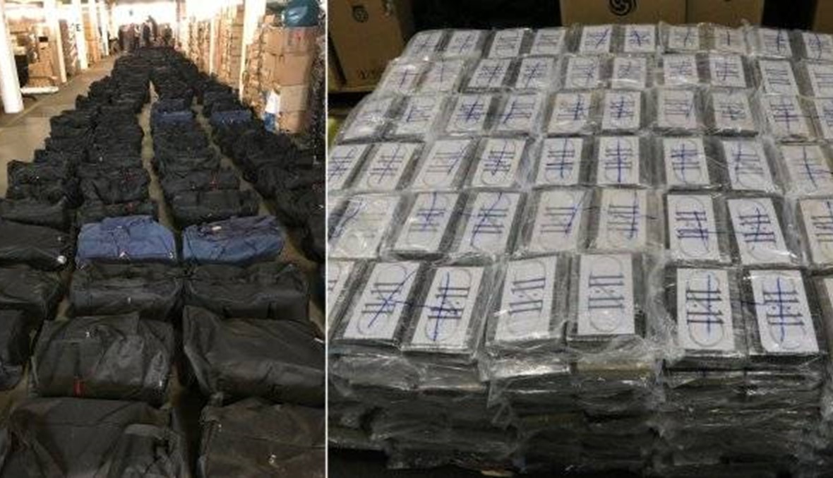 ضبط 4.5 أطنان من الكوكايين بقيمة مليار دولار في ألمانيا
