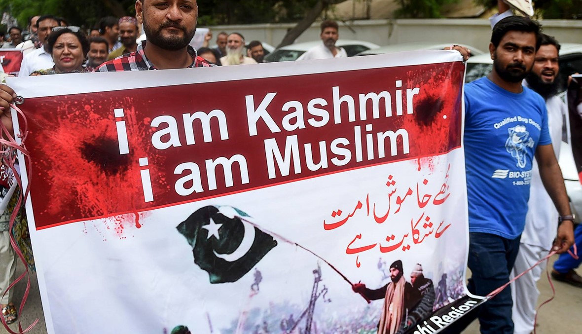 باكستان تندد بخطوة الهند "غير الشرعية" في كشمير