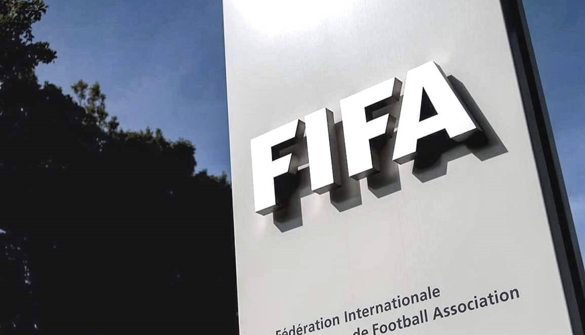 "فيفا" يتخذ قراره بشأن أزمة الكرة المصرية