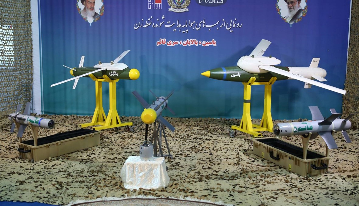 إيران تكشف عن ثلاثة صواريخ موجّهة جديدة بالغة الدقة