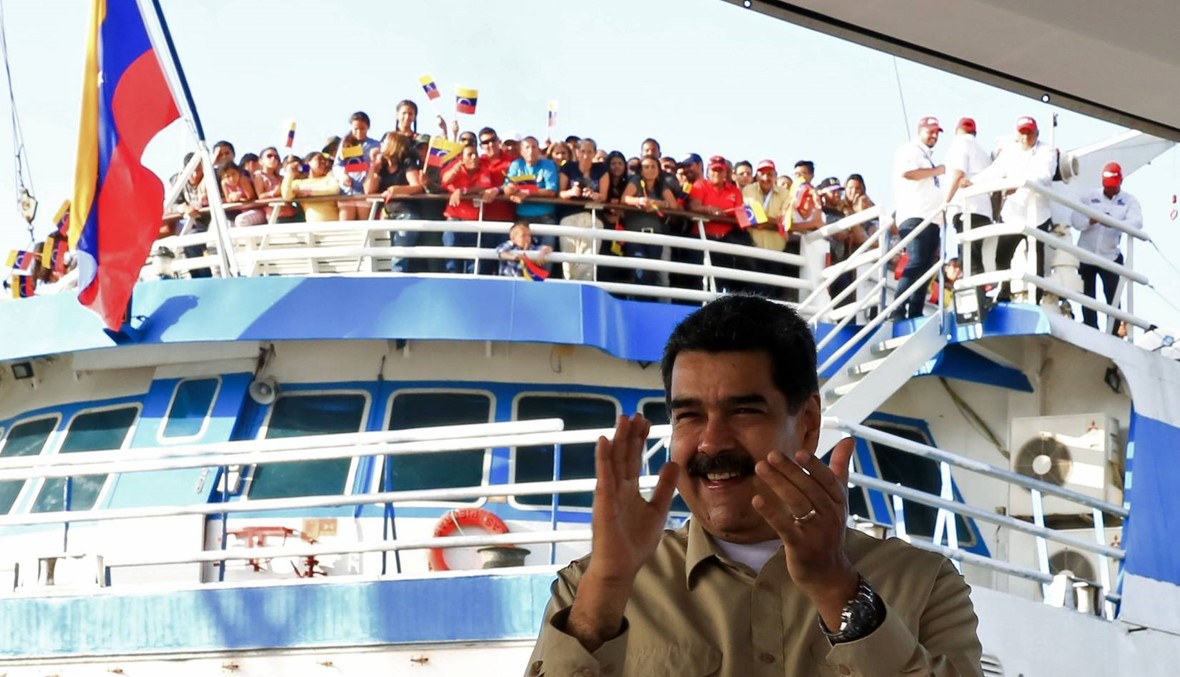 كراكاس: اتهام واشنطن بـ"الارهاب الاقتصادي" بعد تجميد أصول الحكومة الفنزويلية