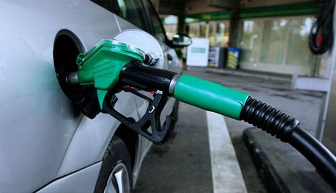 استقرار سعر البنزين وانخفاض سعر الغاز