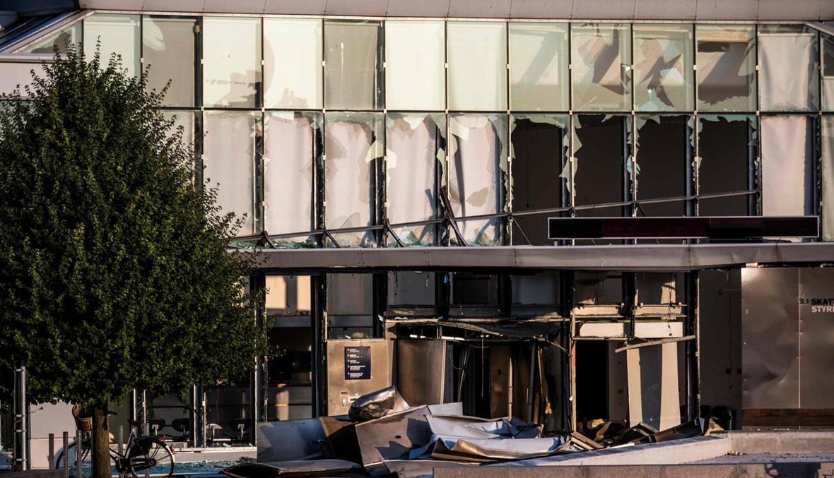 انفجار في مكتب الضرائب في الدانمارك... "حادث مشبوه"
