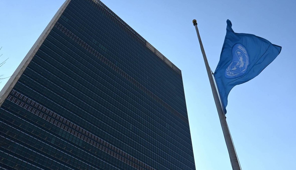 بعد ثلاثة أسابيع من خطفها... الأمم المتحدة قلقة لـ"الاختفاء القسري" لنائبة ليبية