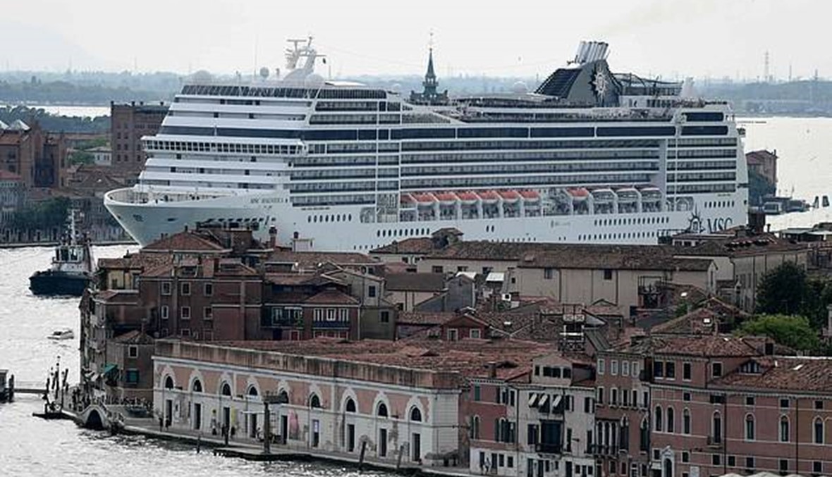 حظر السفن السياحية في مدينة البندقية بعد حوادث عنيفة متكررة