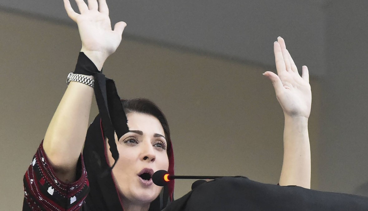 السلطات الباكستانيّة توقف ابنة رئيس الوزراء السابق نواز شريف