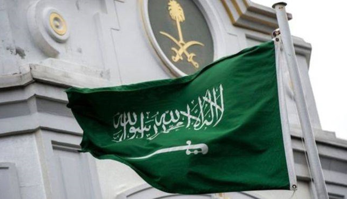 السعودية الأولى في الوطن العربي في عدد المليارديرات!