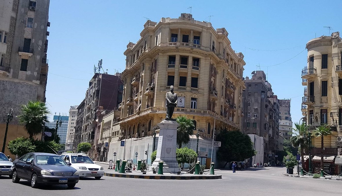 ما حقيقة بيع منطقة وسط القاهرة لمستثمرين أجانب؟