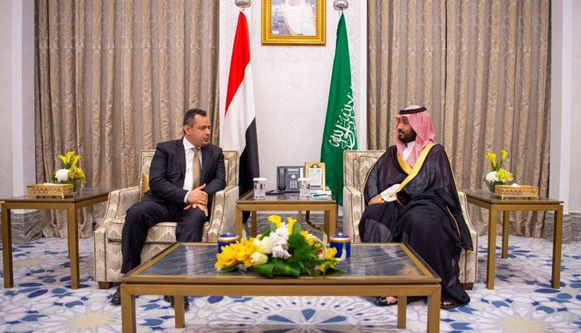 محمد بن سلمان التقى رئيس الوزراء اليمني