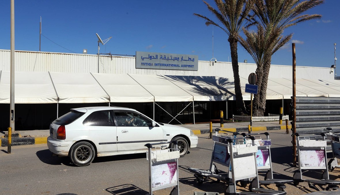 ليبيا: هدوء في محيط طرابلس... مطار معيتيقة يستعيد حركته