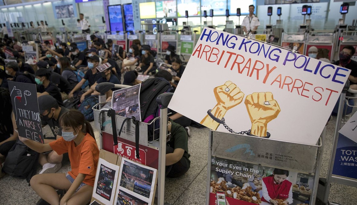 آخر حاكم بريطاني لهونغ كونغ: تدخّل الصين "سيكون كارثة"