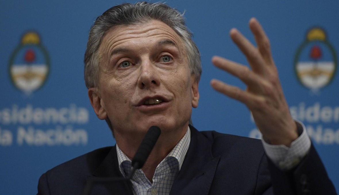 إجراءات رئاسية في الأرجنتين: خفض الضرائب وزيادة دعم الرعاية الاجتماعية