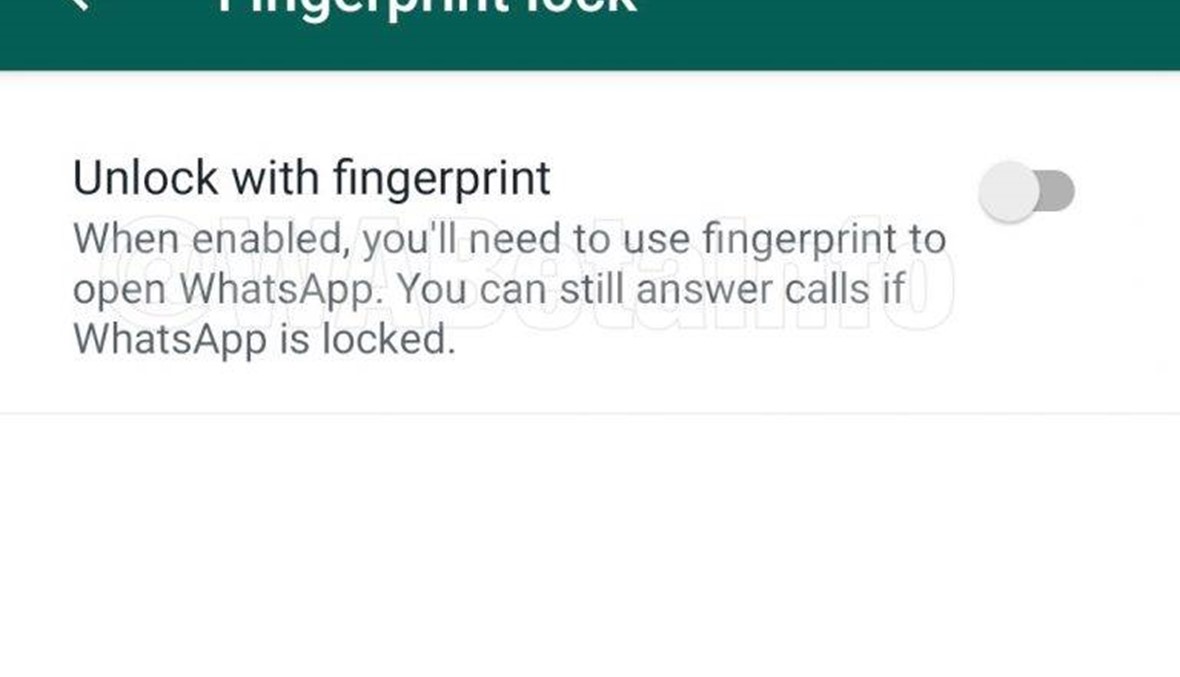 ميزة جديدة من "واتساب" لهواتف أندرويد: الآن يمكنكم إقفال التطبيق ببصمة الإصبع