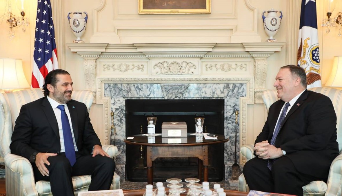 بومبيو للحريري: مستعدون للوساطة في قضية الخلاف البحري بين لبنان وإسرائيل