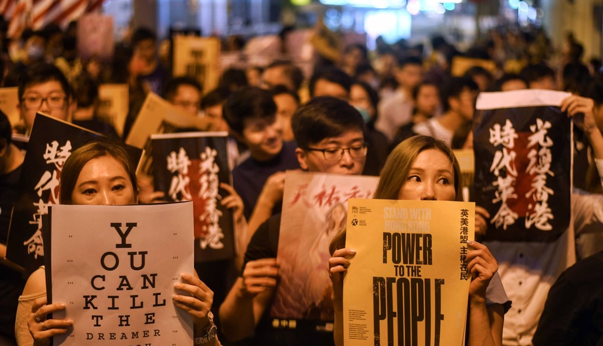 محتجّو هونغ كونغ أمام اختبار حاسم: دعوة إلى تظاهرة "مليونيّة" الأحد