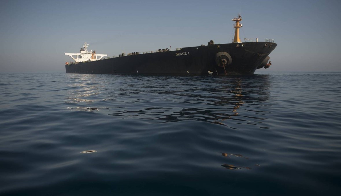 ناقلة النفط الإيرانية "غريس 1"... في قبضة العدل الاميركي