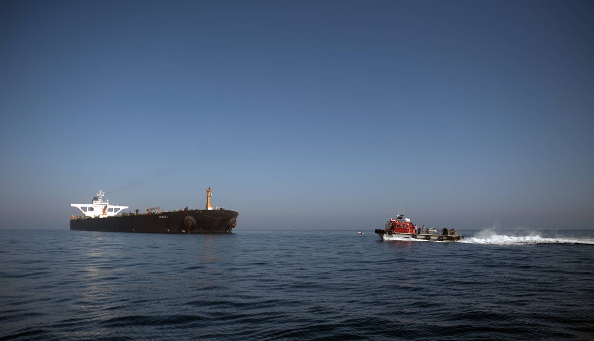 سلطات جبل طارق ترفض الطلب الأميركي احتجاز ناقلة النفط الإيرانيّة "غرايس 1"