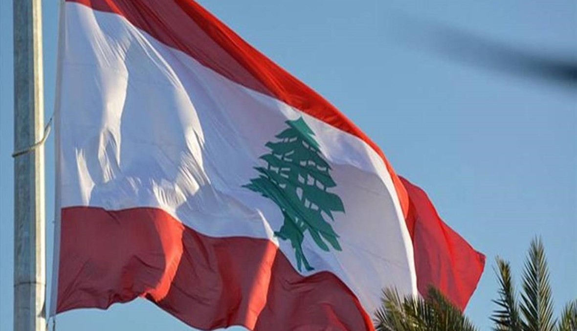 معيار الحصول على الحقوق في لبنان