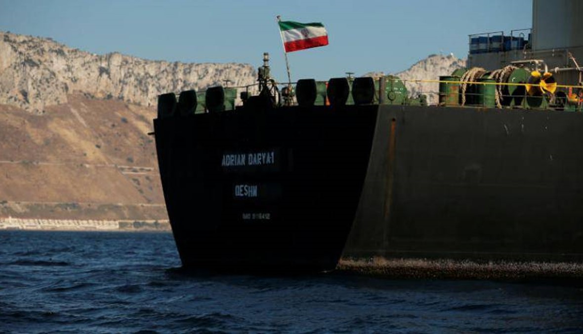 سفير إيران لدى بريطانيا: ناقلة النفط الإيرانية قد تغادر جبل طارق الليلة