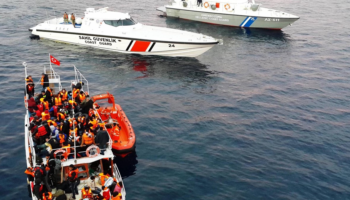 خفر السواحل التركية يمنعون 330 مهاجراً من بلوغ جزيرة يونانية