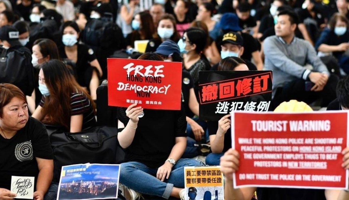 تويتر وفايسبوك أحبطا عملية عليهما لتقويض احتجاجات هونغ كونغ