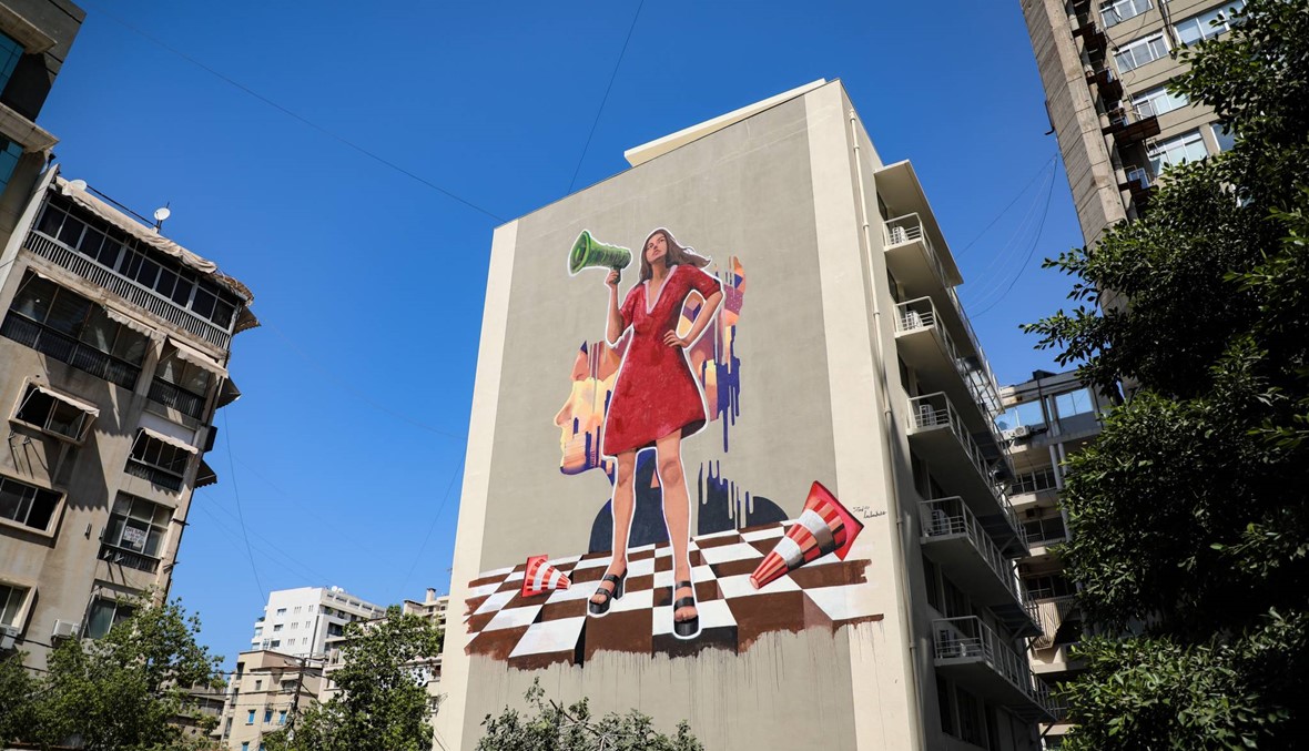 NAYA| Women pedestrians in Beirut, LADE reminds you that 'You are a Natural Leader'