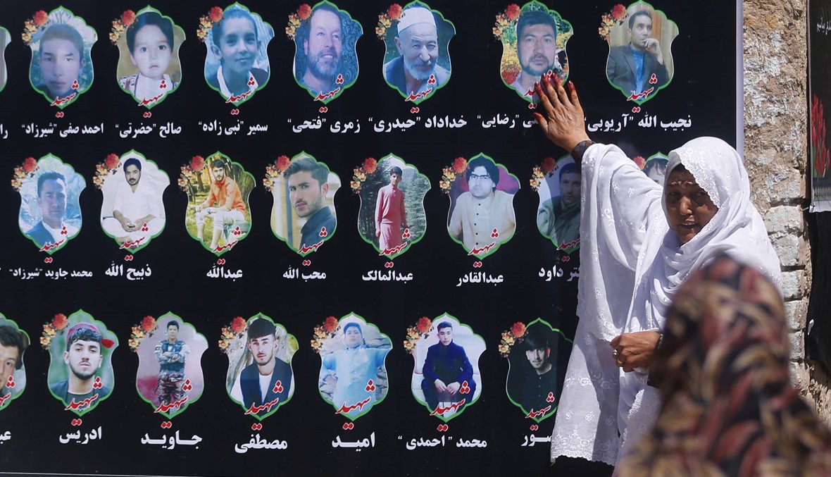 كابول: ارتفاع حصيلة ضحايا الهجوم الانتحاري على حفل زفاف إلى 80 قتيلاً