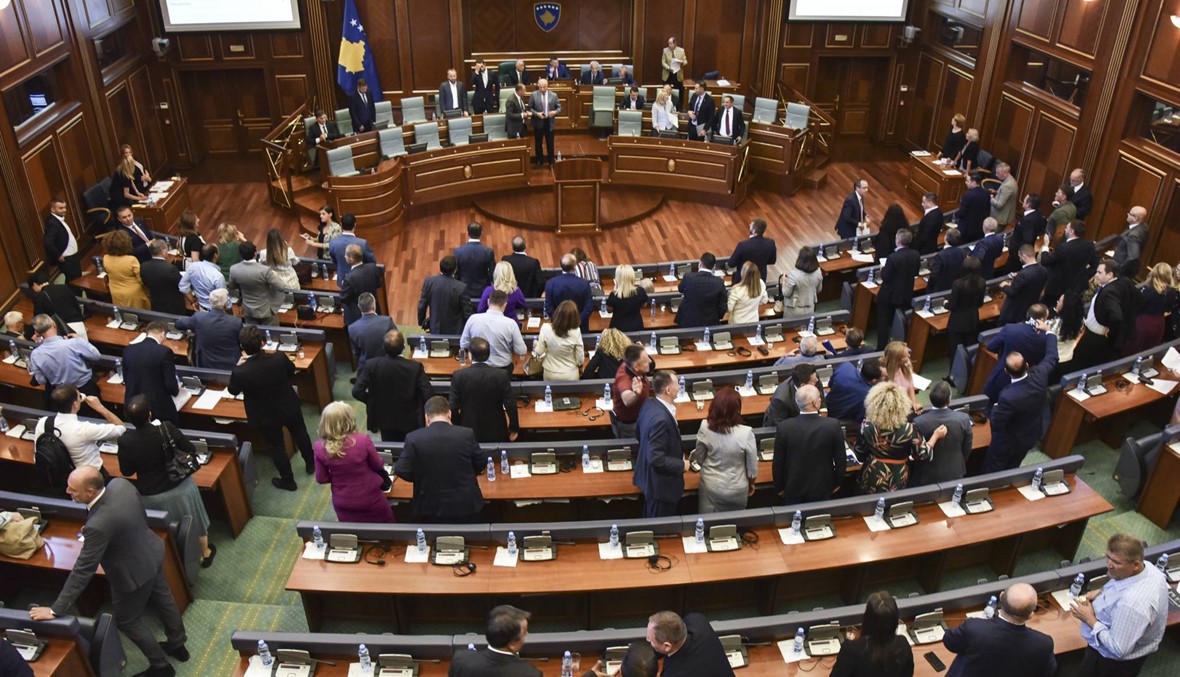 كوسوفو: النواب صوّتوا على حلّ البرلمان تمهيداً لانتخابات تشريعيّة مبكرة