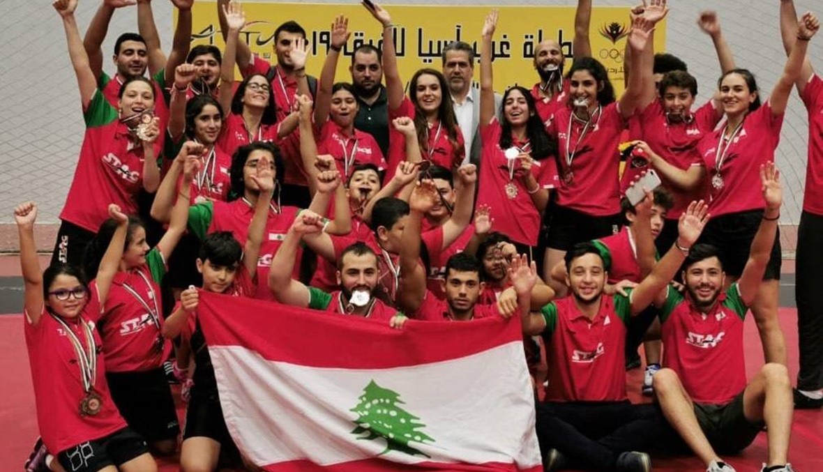 8 ميداليات للبنان في طاولة غرب آسيا للفرق