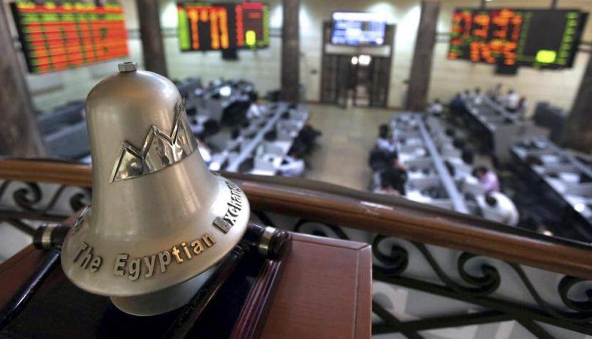 توقعات بارتفاع في بورصة مصر بعد خفض أسعار الفائدة