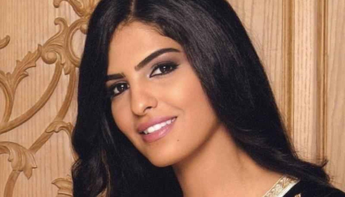 أميرة الطويل ترزق بمولودها الأول: "غمرتوني بمحبتكم الطاهرة"